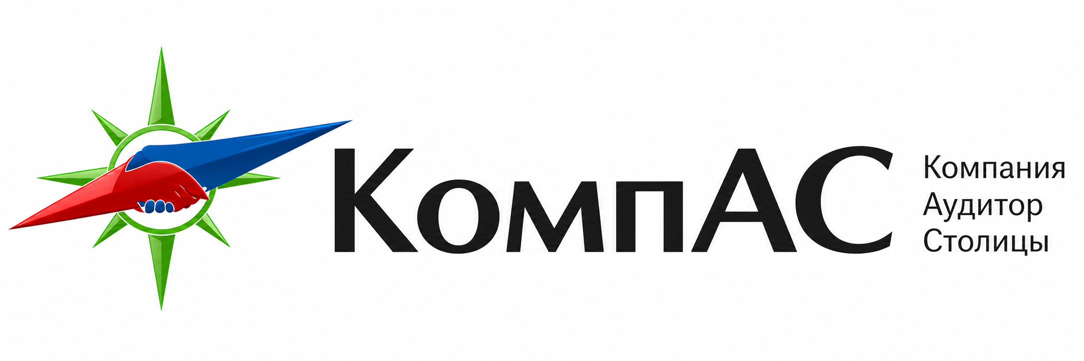 Второй старый логотип Компас оценка